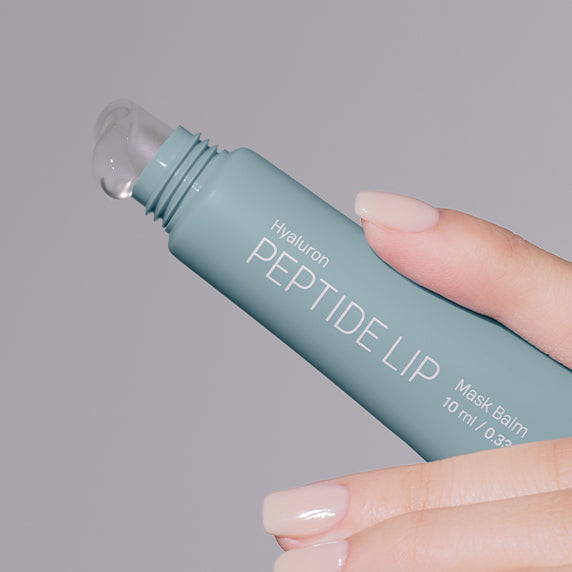[The Matory] Hyaluronic peptide volume lip mask balm + key ring