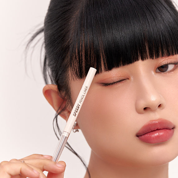 [Peripera] Speedy Pencil Liner