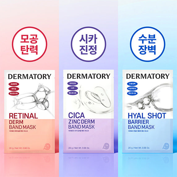 [The Matory] Retinol/Zink Derm/Barrier Band Mask 1 Stück Bandmaske