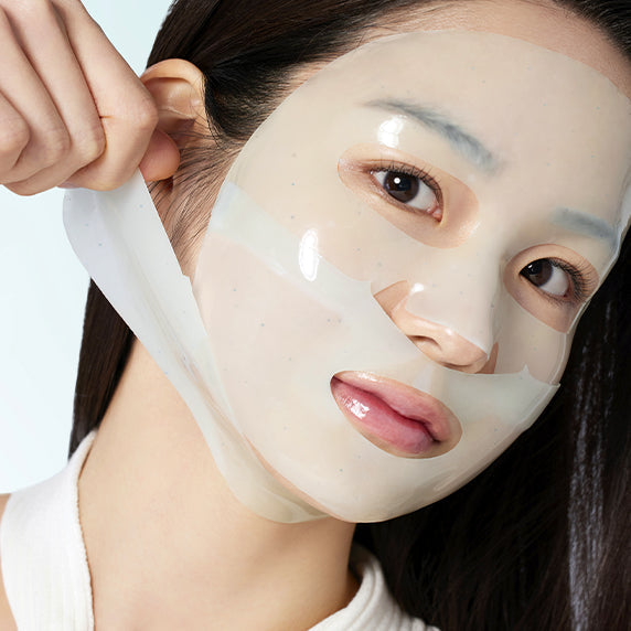 [Goodal] Goodal Gel Maske (Grüne Mandarine/Herzblatt)