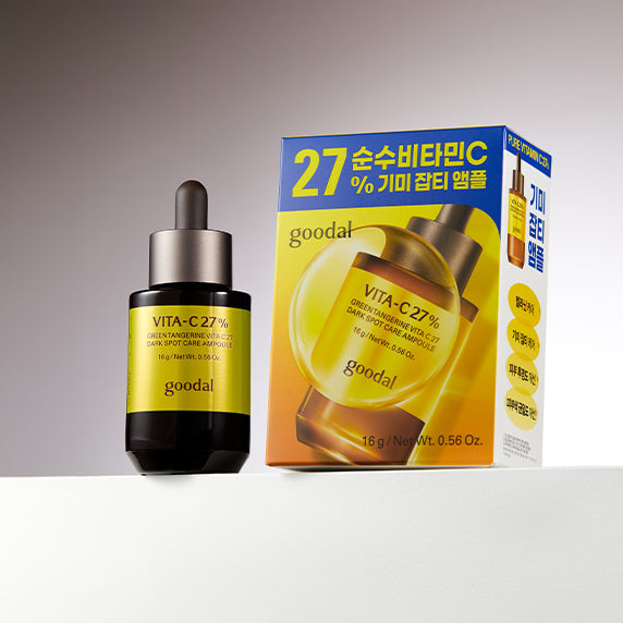 [Goodal] Green Tangerine Vita C 27 Blemish Care Ampoule 16g
