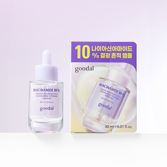 [Goodal] Green Tangerine Vita C Niacinamide 10 Trace Ampoule 30ml