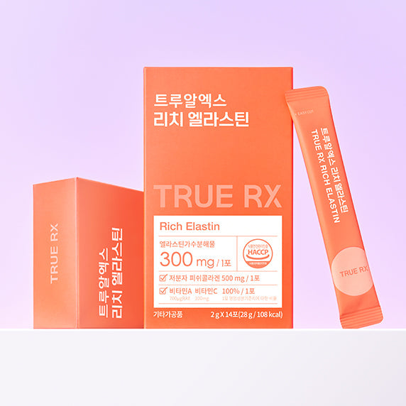 [TrueX] 1 box of Rich Elastin (2g x 14 packets) for 2 weeks
