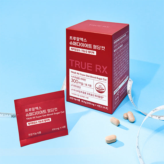 [TrueX] Super Diet Blood Sugar Cut 1BOX (14 packs)