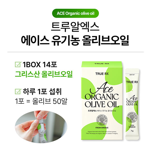 [TrueX] Ace Organic Olive Oil 14 packets