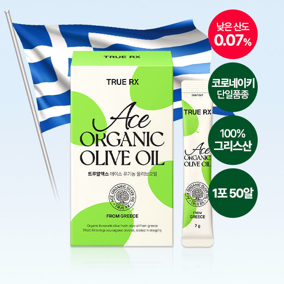 [TrueX] Ace Organic Olive Oil 14 packets