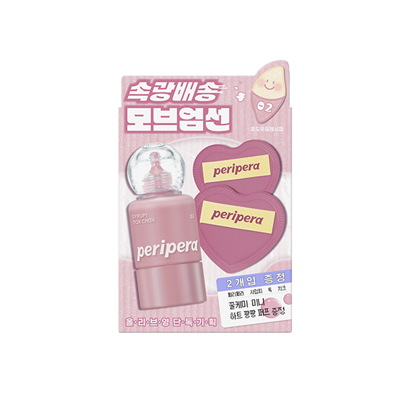 [peripera] Syrup Skin Tok Cheek (Single Item/Special)