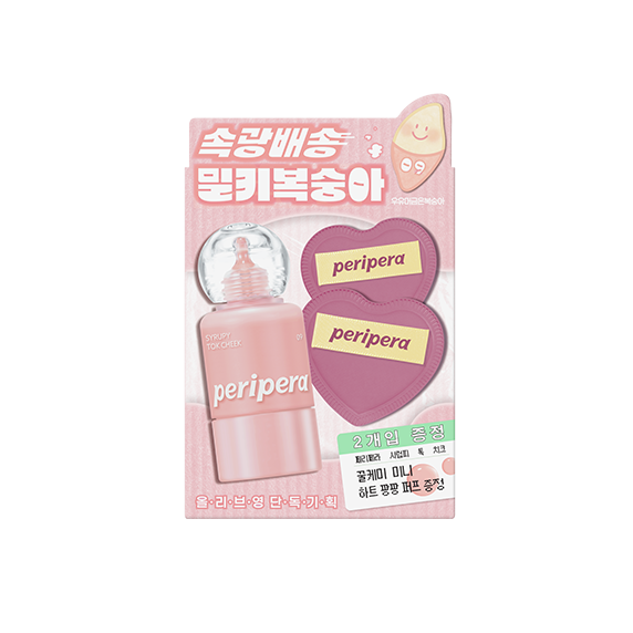 [peripera] Syrup Skin Tok Cheek (Single Item/Special)