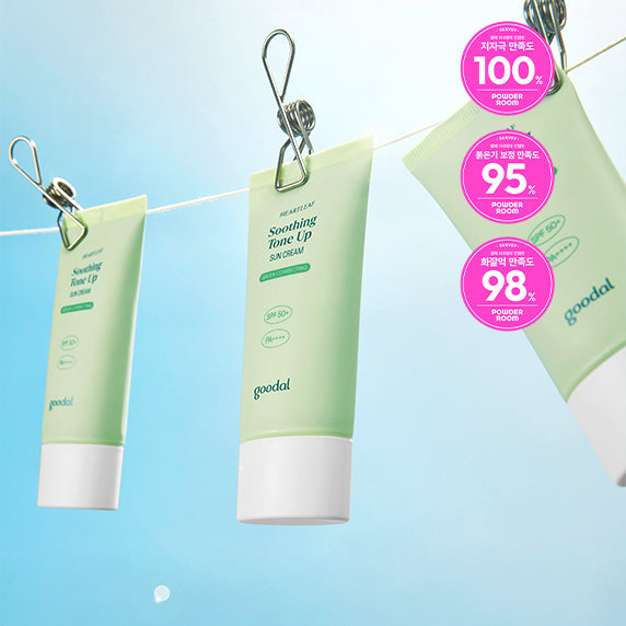 [Goodal] Crème solaire tonifiante verte apaisante Heartleaf 50 ml