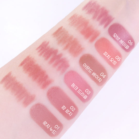 [Peripera] Crayon à lèvres repulpant Dew & Line Cover pour chiot