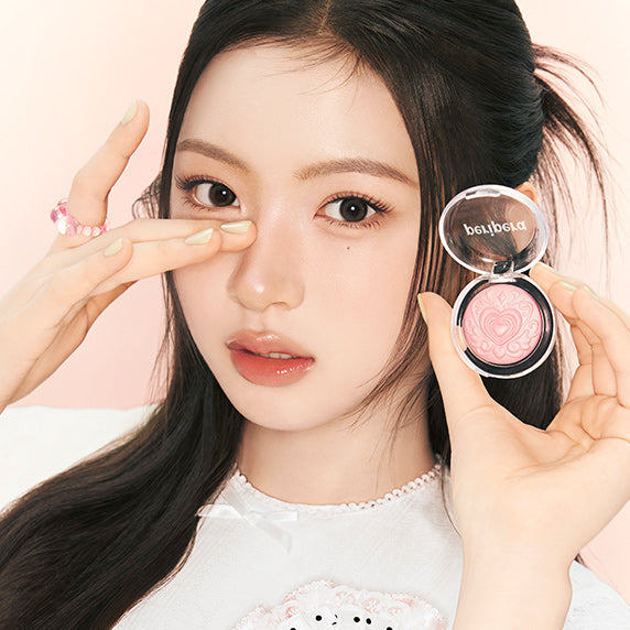 [Peripera] Mood Like Highlighter