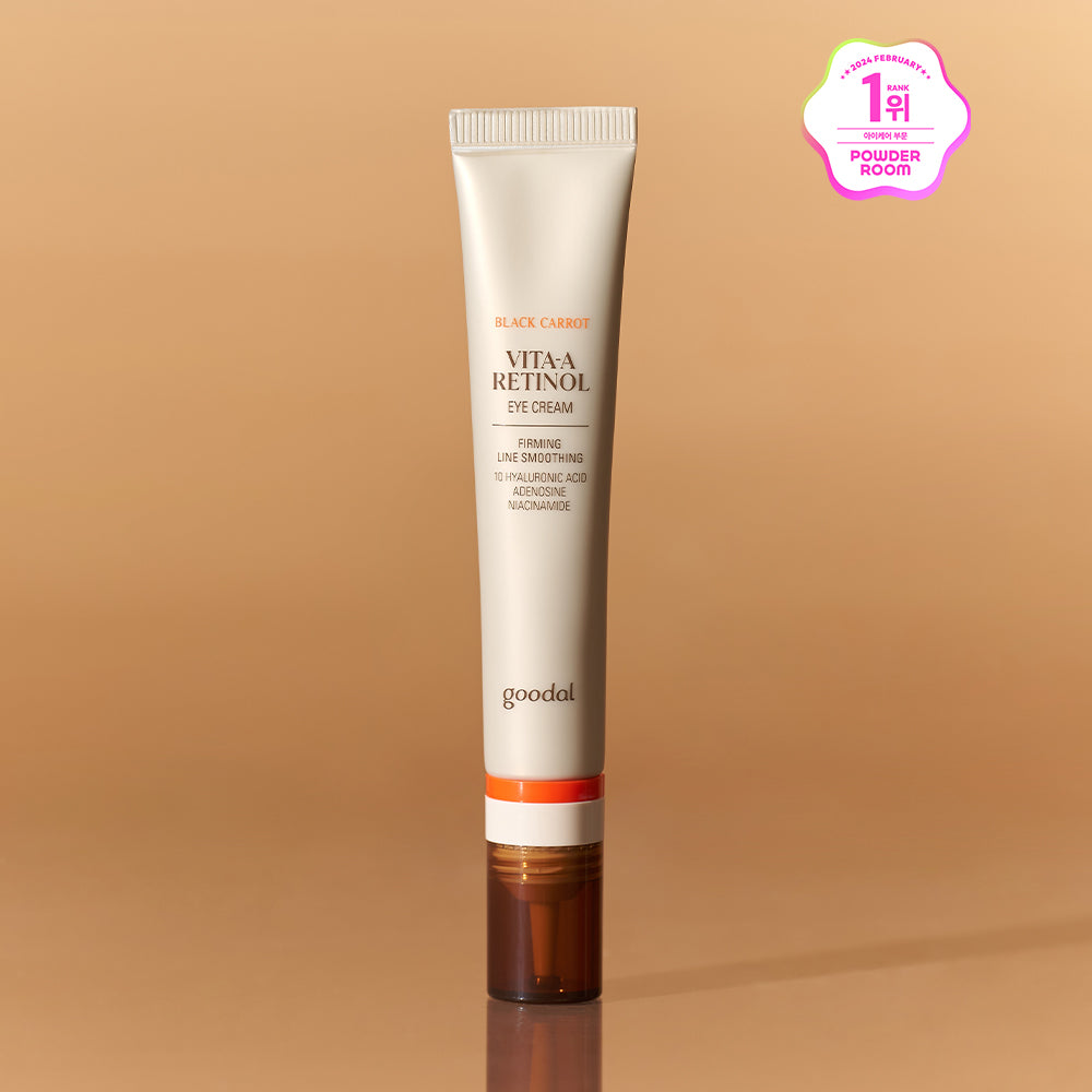 [Goodal] Black Carrot Vita A Retinol Eye Cream 30ml
