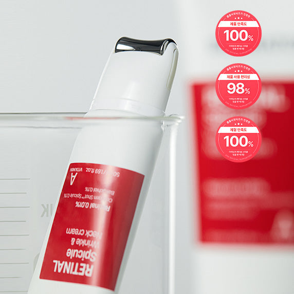 [The Matory] Retinal Spicule Wrinkle and Neck Cream 50ml