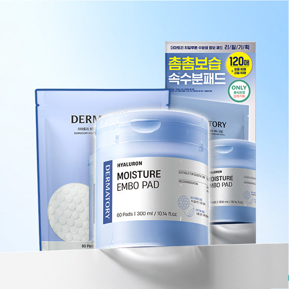 [The Matory] Hyaluronic moisture fountain emboss pad refill plan