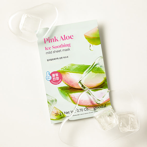 [Goodal] Milde Maske