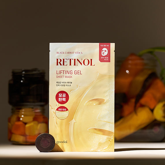 [Goodal] Black Carrot Vita A Retinol Maske