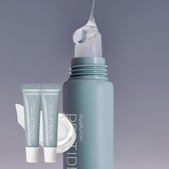 [The Matory] Hyaluronic Peptide Volume Lip Mask Balm 1+1 Special
