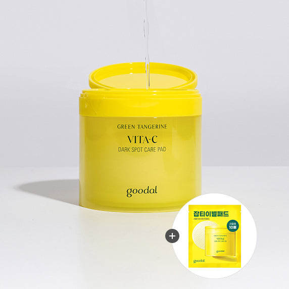 [goodall] Green Tangerine Vita C Blemish Care Pad Plan