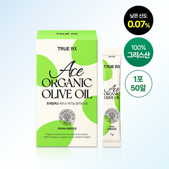 [TrueX] Ace Organic Olive Oil 14 packets