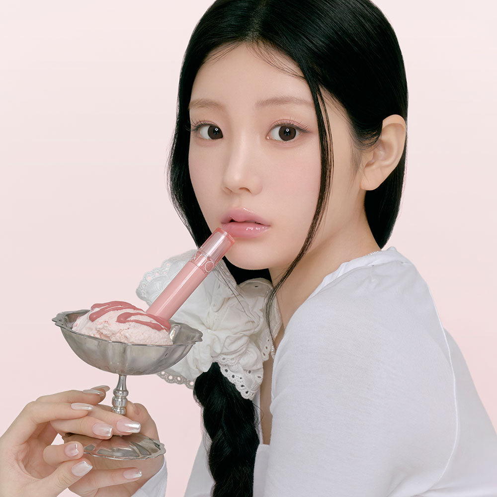 [rom&nd] Glasting Color Gloss #Cream Nude