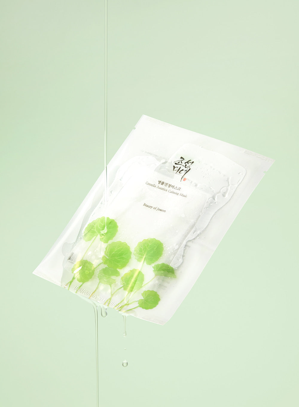 [Beauty of Joseon] Centella asiatica soothing mask (10 sheets)