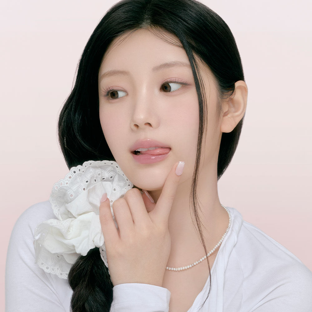 [rom&nd] Glasting Color Gloss #Cream Nude