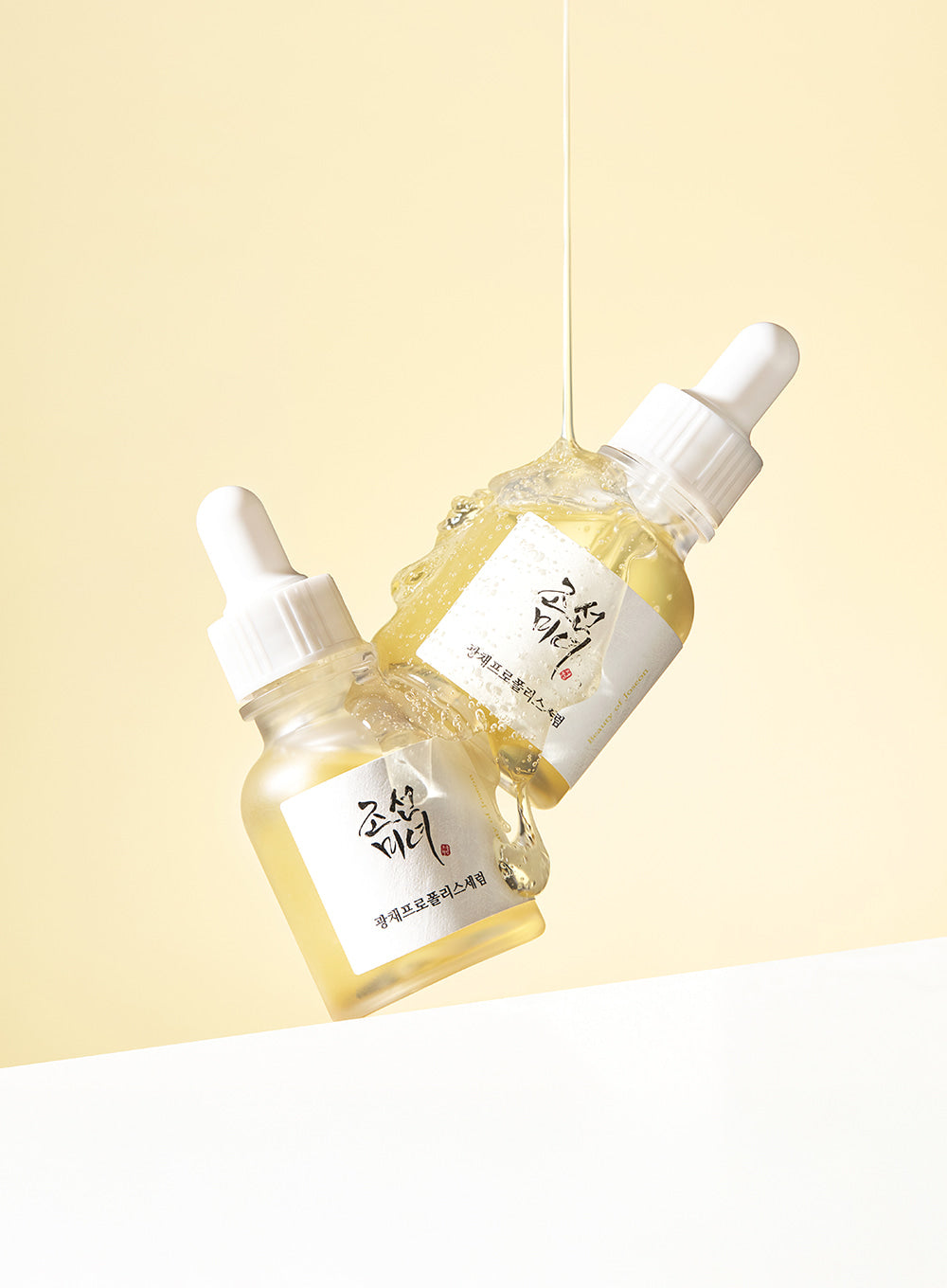 [Beauty of Joseon] Glowing Propolis Serum: Propolis + Niacinamide