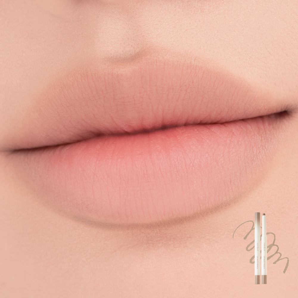 [rom&nd] Lip Mate Pencil #ALL