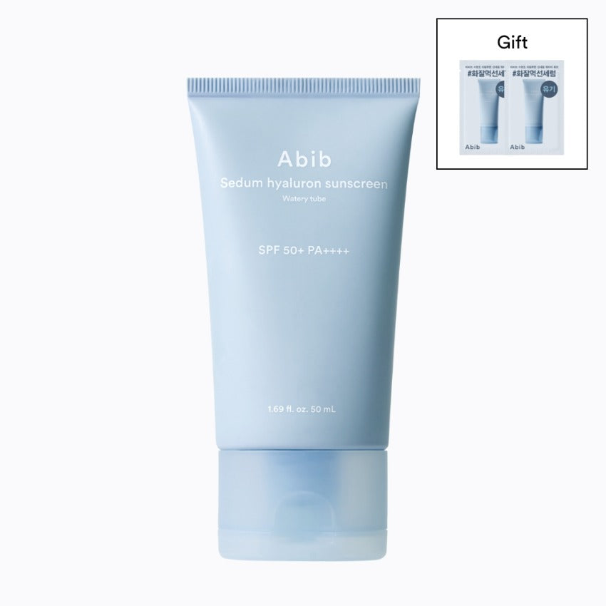 [Abib] Glutathione CC Sun Cream Toning Tube SPF50+ PA++++