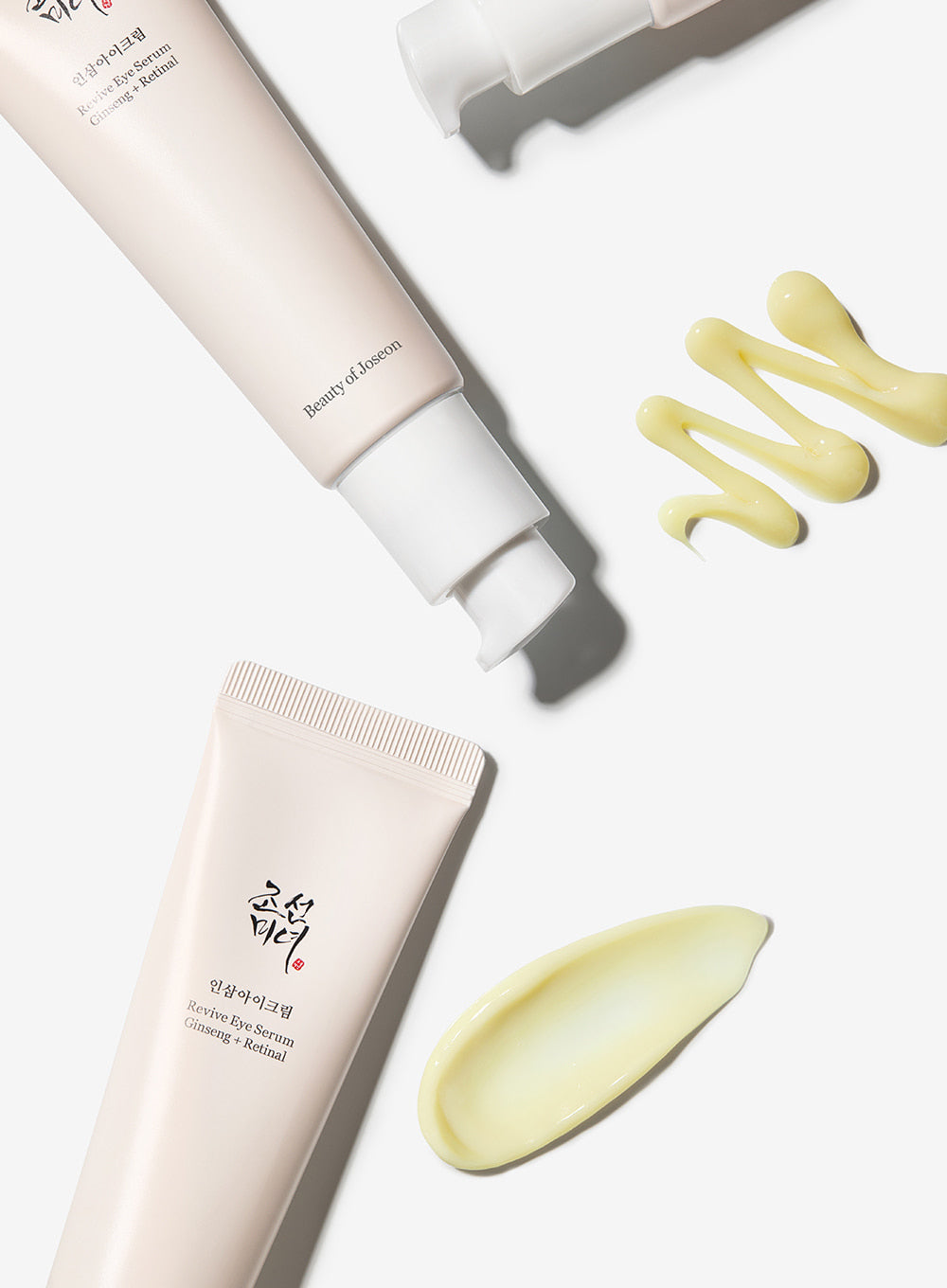 [Beauty of Joseon] Ginseng eye cream: Ginseng + retinal