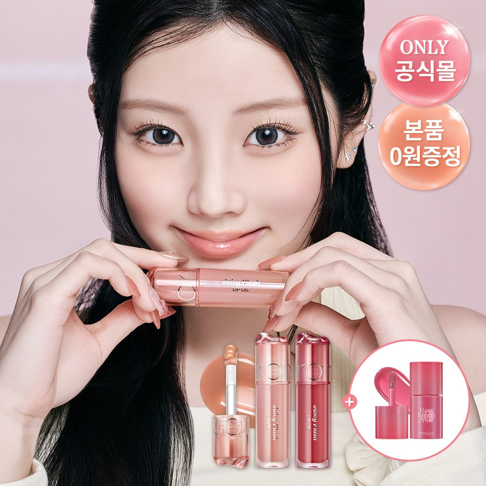 [rom&nd] Juicy Flash Lip Oil (+Bare Water Tint original product 0 won free)
