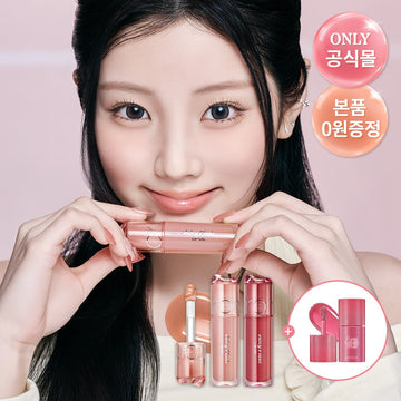 [rom&nd] Juicy Flash Lip Oil (+Bare Water Tint original product 0 won free)