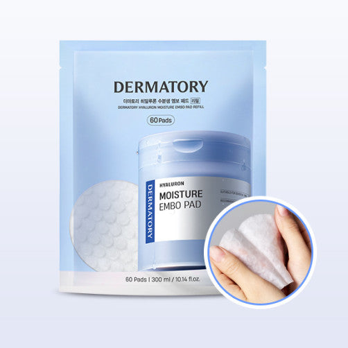 [The Matory] Hyaluronic moisture fountain emboss pad refill