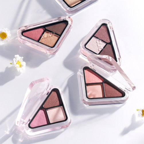 [Clio] Essential Shadow Tab No. 1 Portable Beige