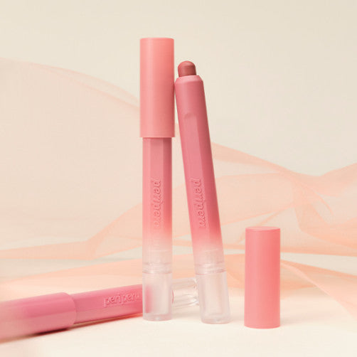 [peripera] Sleep On My Lip