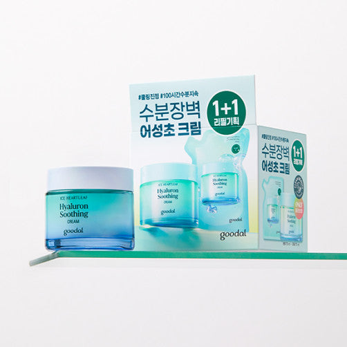 [goodall] Houttuynia Cordata Hyaluronic Soothing Cream Refill Plan