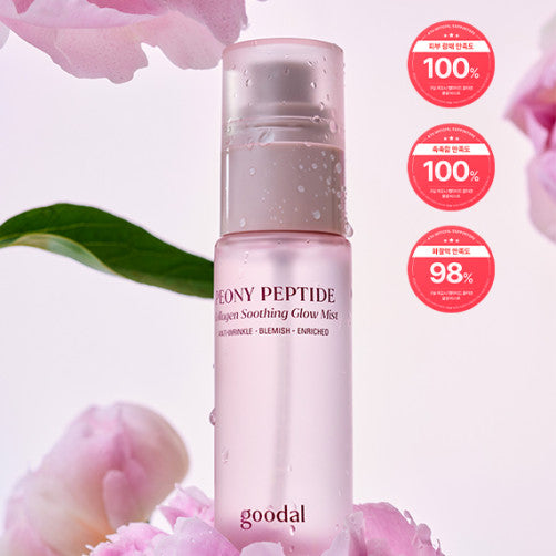 [goodall] Peony Peptide Collagen Water Glowing Mist 50ml