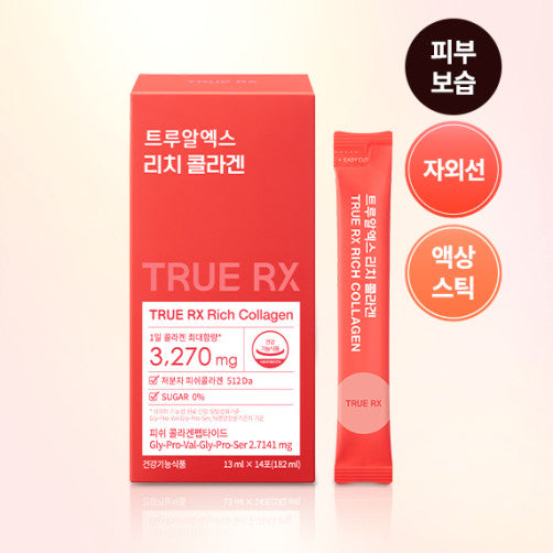 [TrueX] ★Limited Special Price★Rich Collagen 1 box