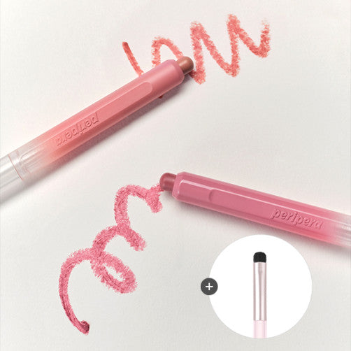 [peripera] Slip On My Lip Blending Lip Brush