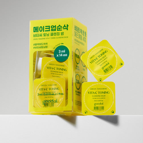 [goodall] Green Tangerine Cleansing Balm Travel Kit (3ml*14ea)