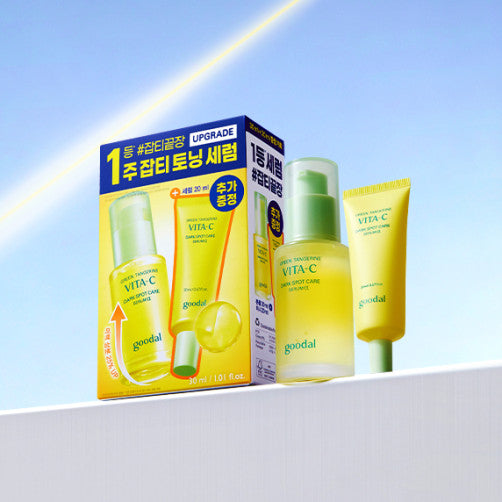 [goodall] Green Tangerine Vita C Blemish Care Serum Alpha 30ml