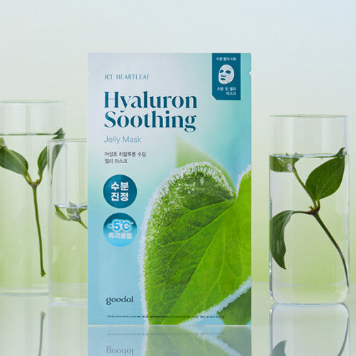 [goodall] Houttuynia cordata hyaluronic soothing jelly mask plan