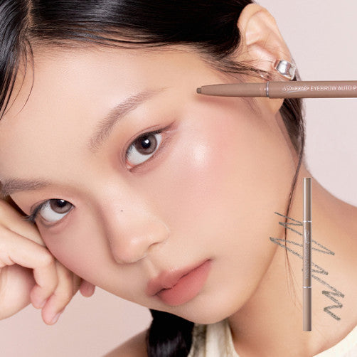 [peripera] Speedy Eyebrow Auto Pencil