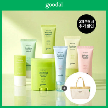 [Goodal] Plan de protection solaire Heartleaf