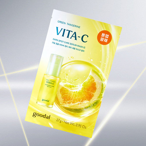 [goodall] Green Tangerine Vita C Blemish Care Serum Mask Alpha