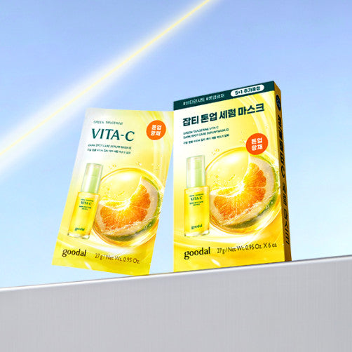 [goodall] Green Tangerine Vita C Blemish Care Serum Mask Alpha