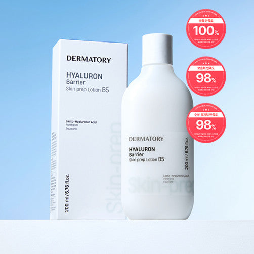[The Matory] Hyaluronic Skin Prep Quick Light Lotion B5 200ml