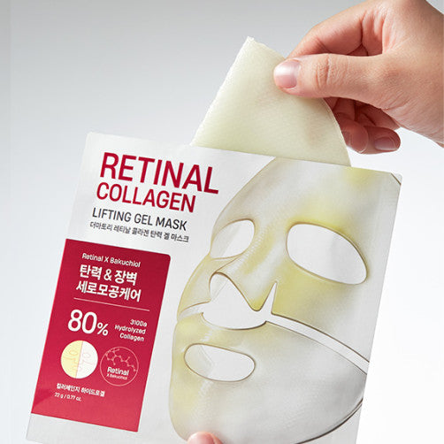 [The Matory] Retinal Collagen Elasticity Gel Mask