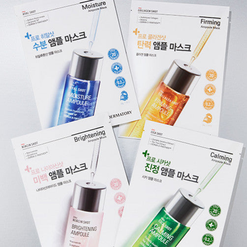 [The Matory] Pro Ampoule Mask