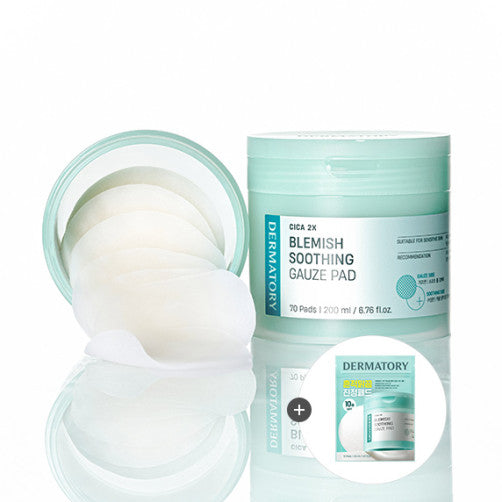 [The Matory] Cica PDRN trace soothing gauze pad design